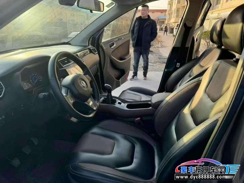 19年东风风光580轿车抵押车出售