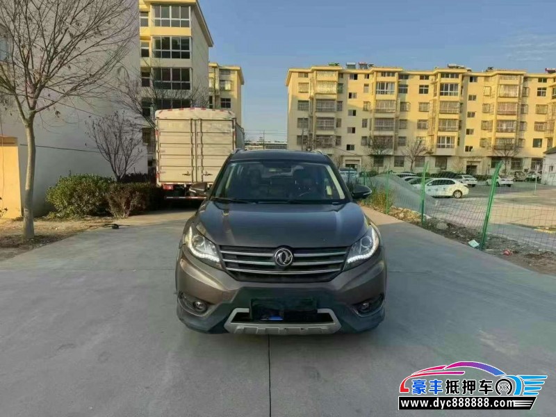 19年东风风光580轿车抵押车出售