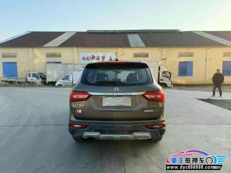 19年东风风光580轿车抵押车出售