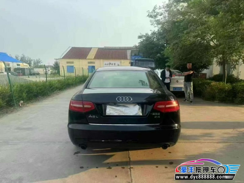 12年奥迪A6L轿车抵押车出售
