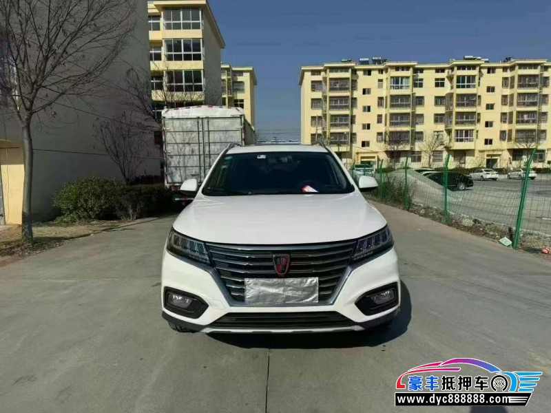 20年荣威RX5轿车抵押车出售