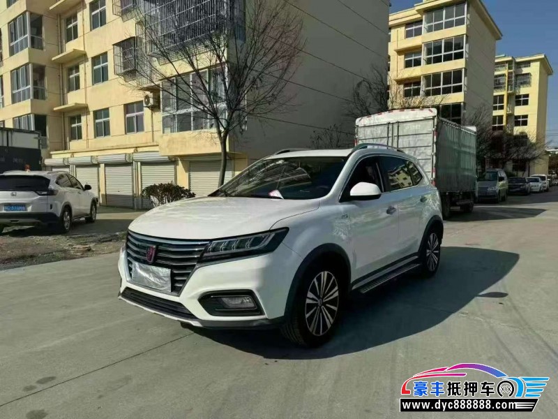 20年荣威RX5轿车抵押车出售