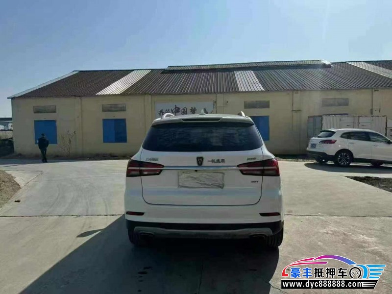 20年荣威RX5轿车抵押车出售