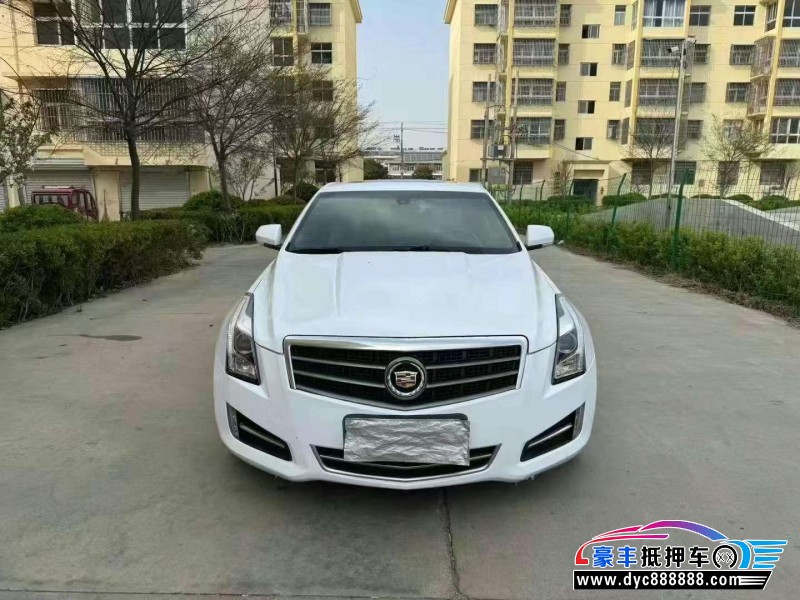 抵押车出售14年凯迪拉克ATS轿车