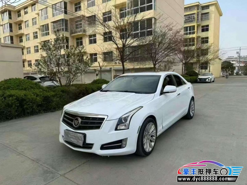 14年凯迪拉克ATS轿车抵押车出售