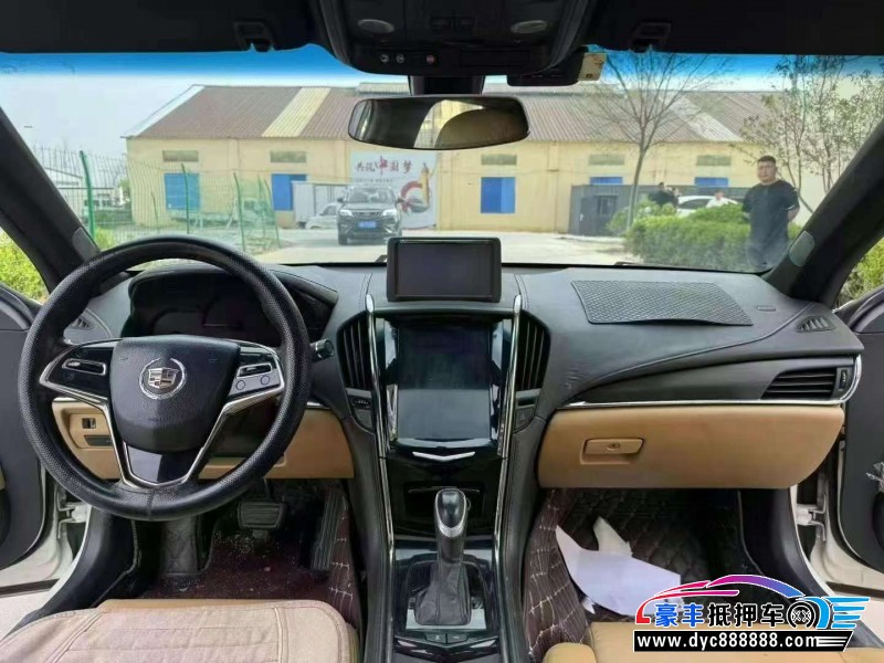 14年凯迪拉克ATS轿车抵押车出售