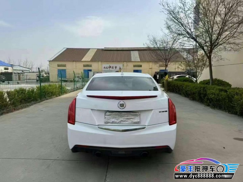 14年凯迪拉克ATS轿车抵押车出售