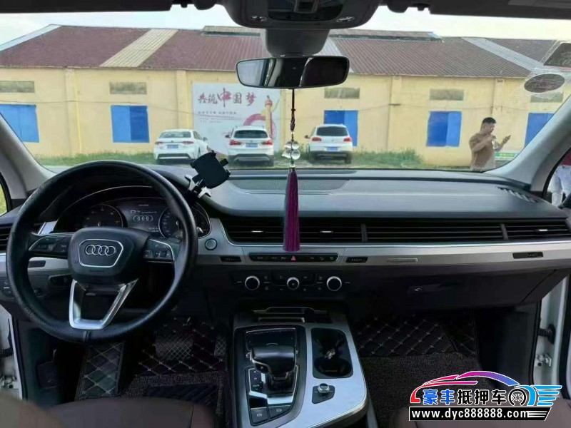 18年奥迪Q7轿车抵押车出售