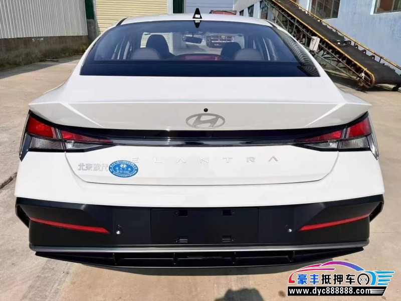 25年现代伊兰特轿车抵押车出售