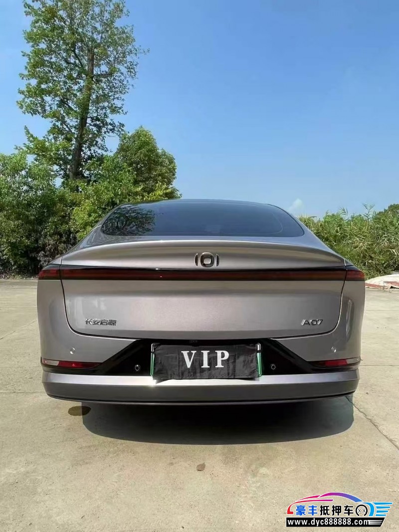 25年长安启源A07轿车抵押车出售