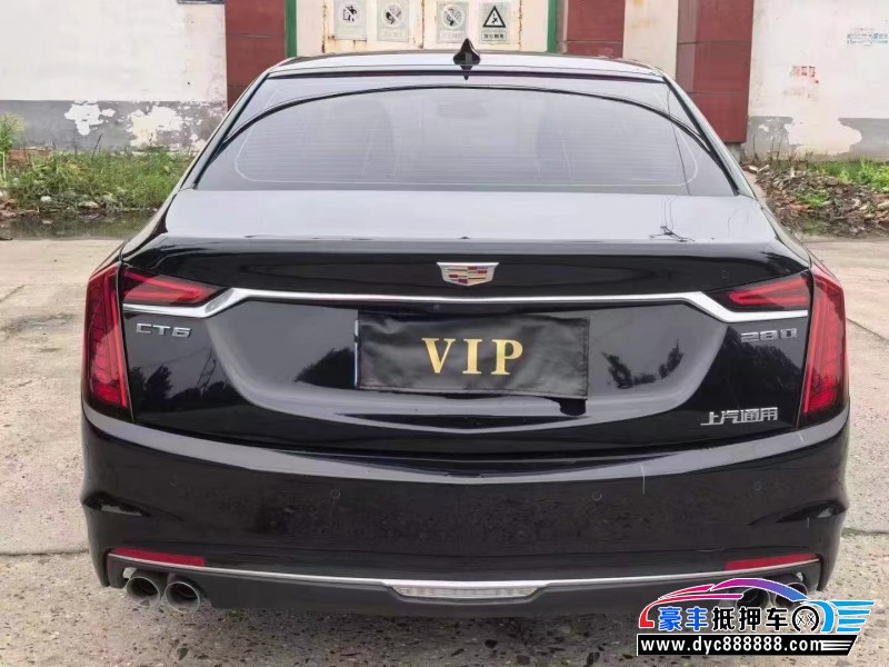22年凯迪拉克CT6轿车抵押车出售
