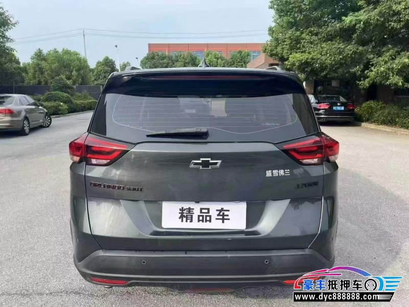 19年雪佛兰沃兰多轿车抵押车出售