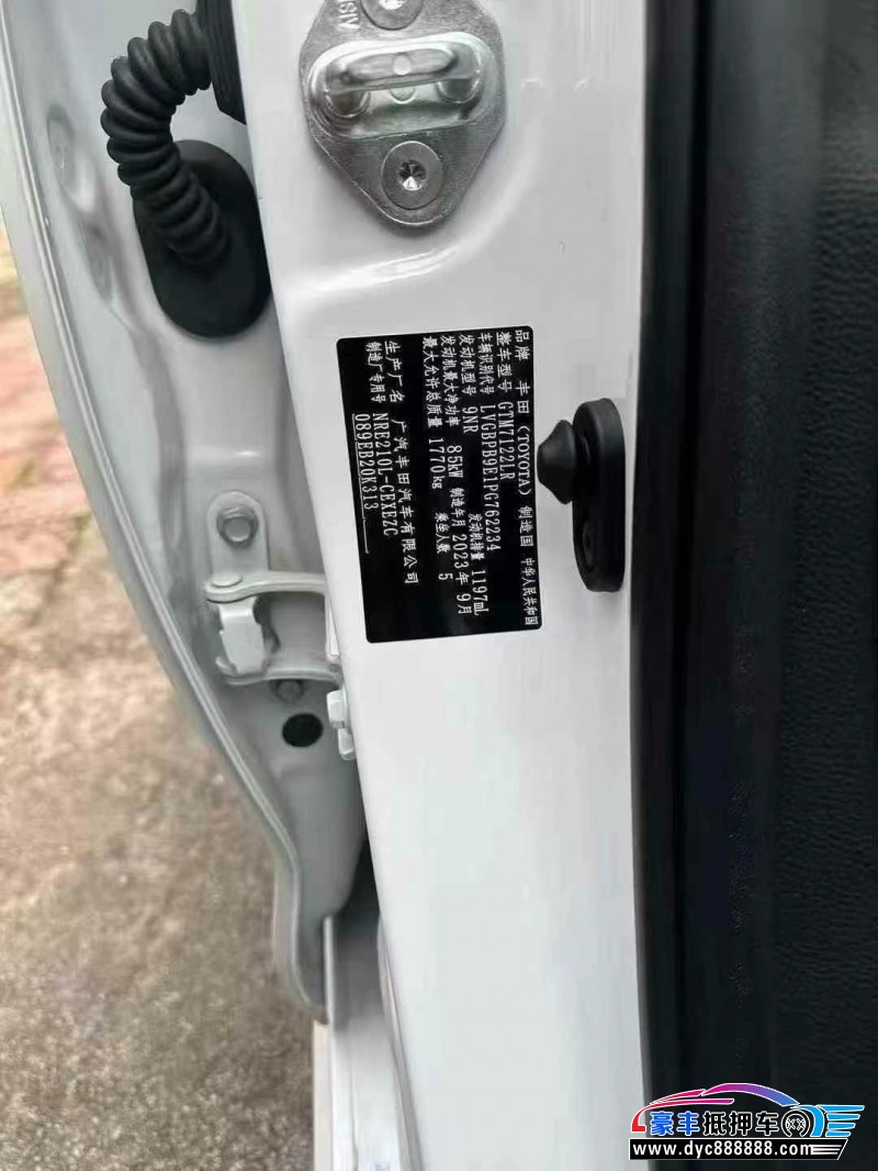 24年丰田雷凌轿车抵押车出售