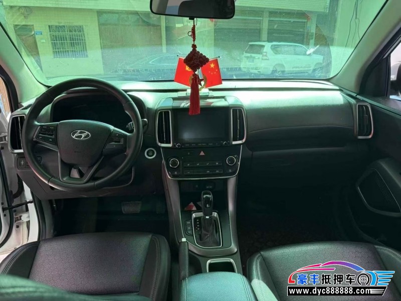 19年现代ix35轿车抵押车出售