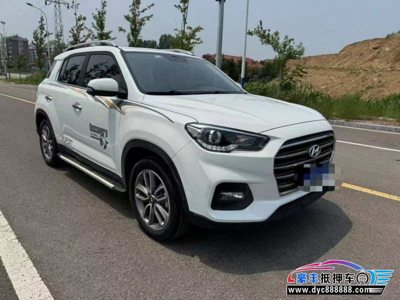 19年现代ix35轿车抵押车出售