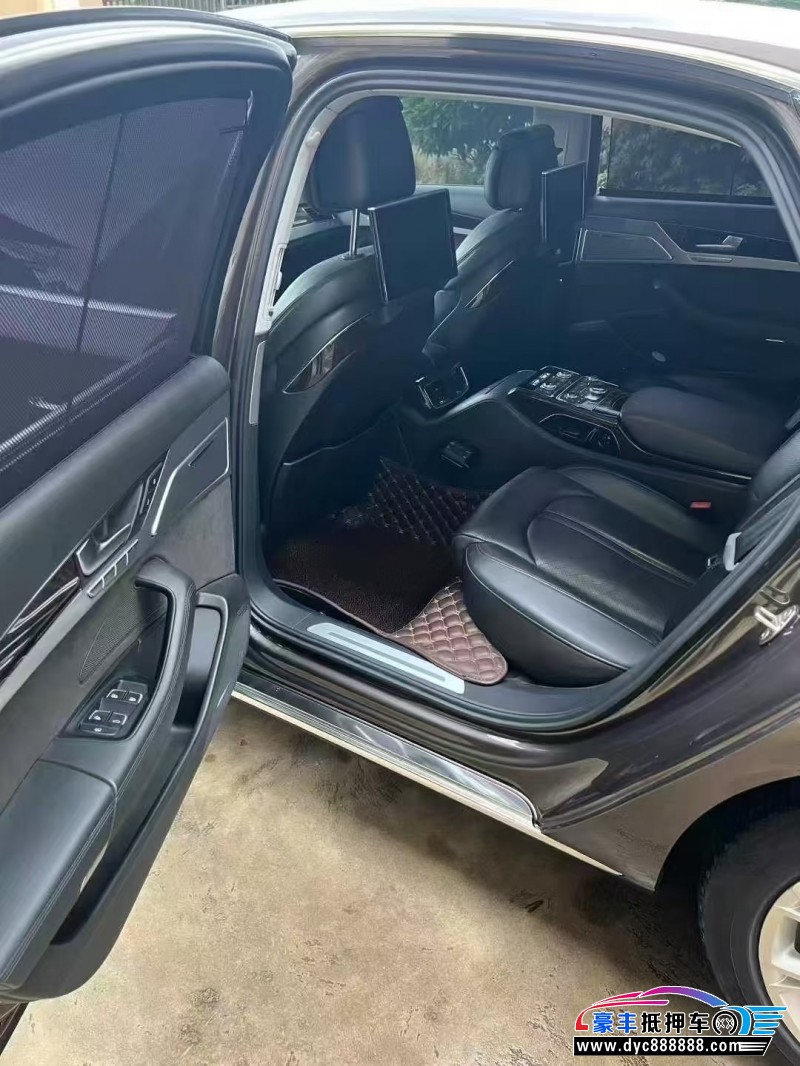 14年奥迪A8L轿车抵押车出售