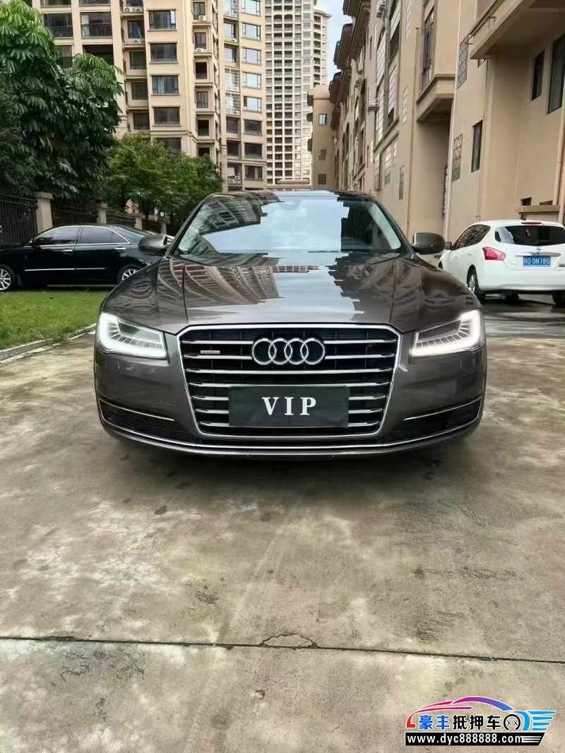 14年奥迪A8L轿车抵押车出售