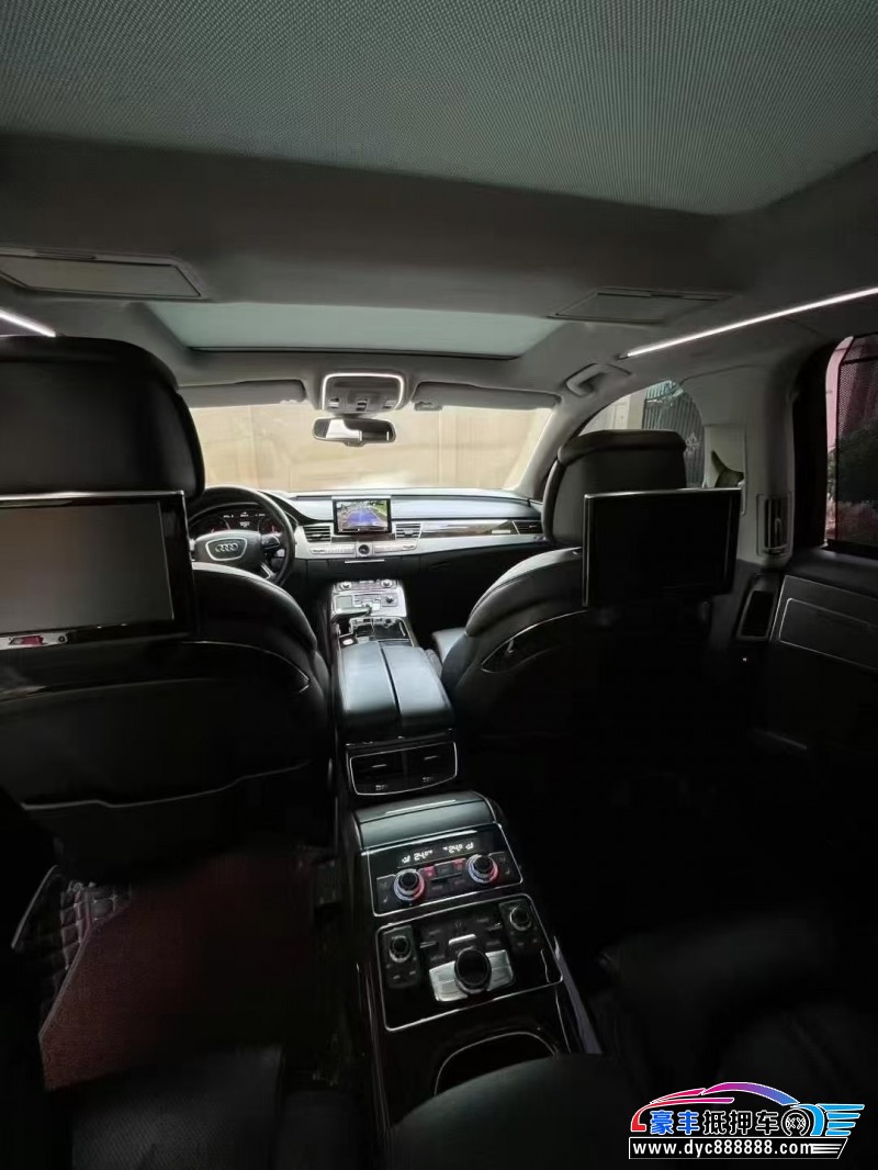 14年奥迪A8L轿车抵押车出售