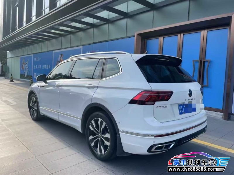 21年大众途观L轿车抵押车出售