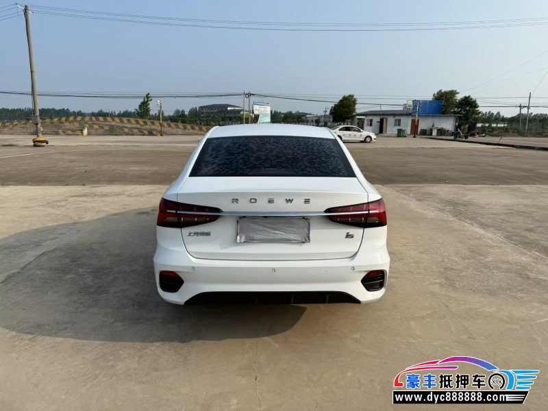 22年荣威i5轿车抵押车出售