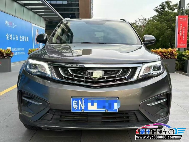 19年吉利博越轿车抵押车出售