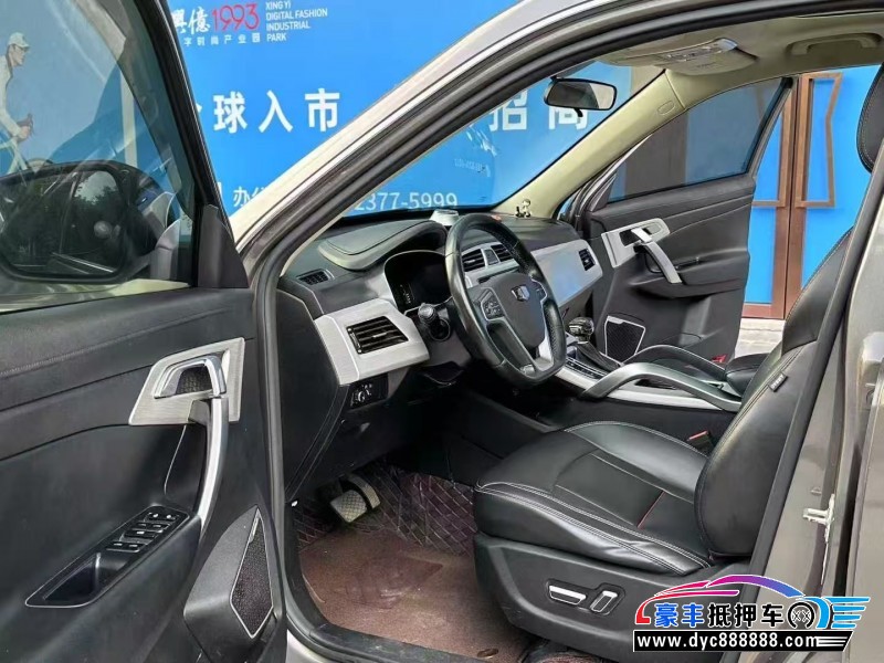 19年吉利博越轿车抵押车出售