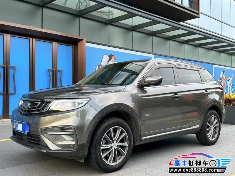 19年吉利博越轿车抵押车出售