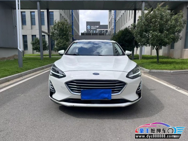 19年福特福克斯轿车抵押车出售