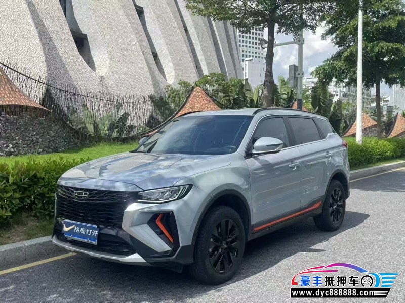 22年吉利博越轿车抵押车出售