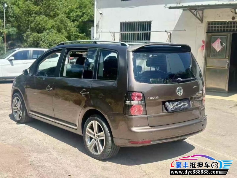 14年大众途安轿车抵押车出售