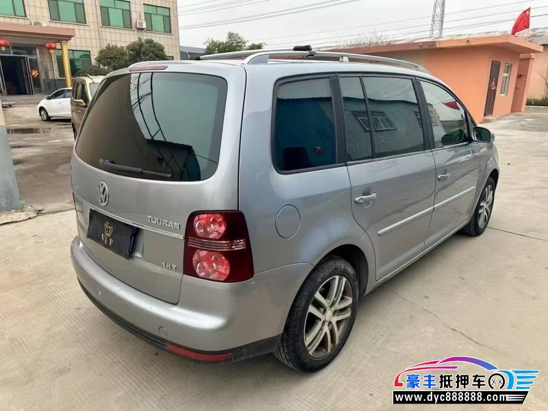 10年大众途安轿车抵押车出售