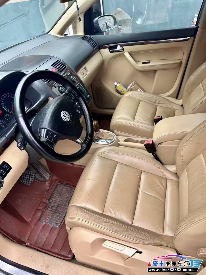 10年大众途安轿车抵押车出售