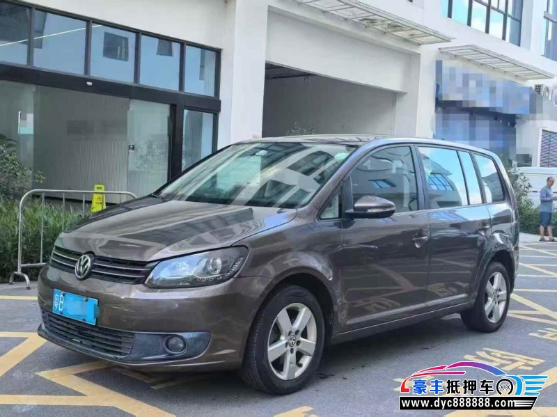 13年大众途安轿车抵押车出售