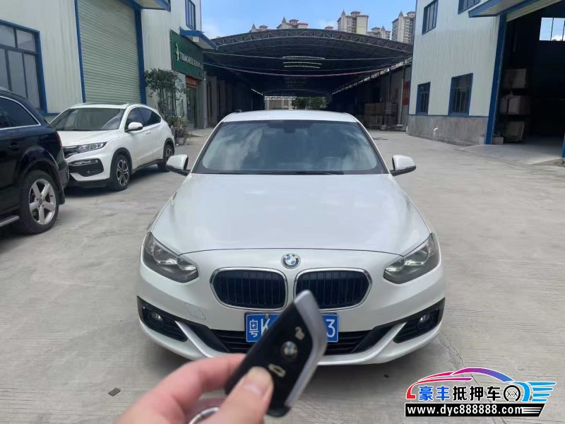 17年宝马1系轿车抵押车出售