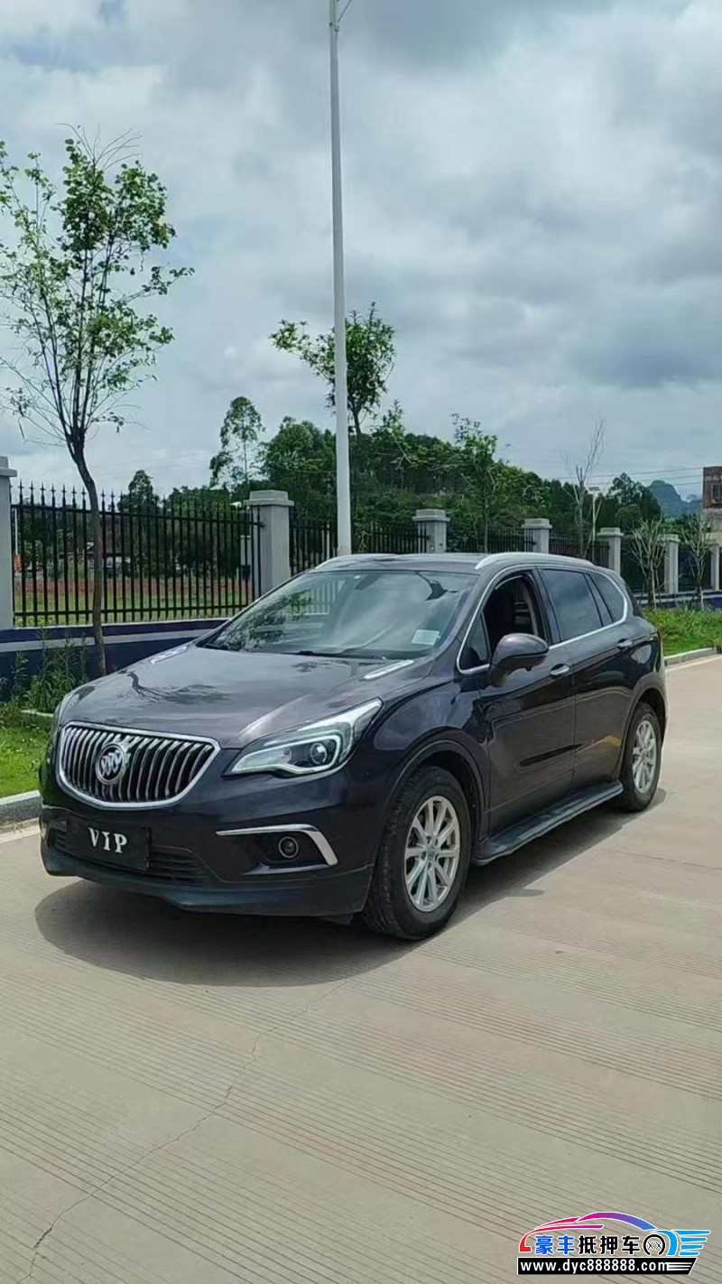 15年别克昂科威轿车抵押车出售