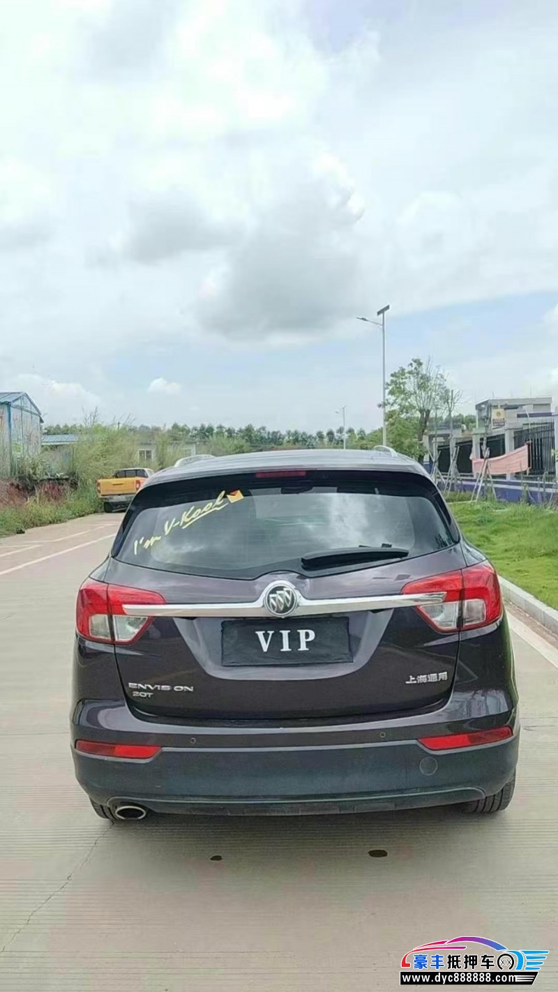 15年别克昂科威轿车抵押车出售