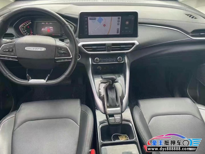 20年上汽大通G50轿车抵押车出售