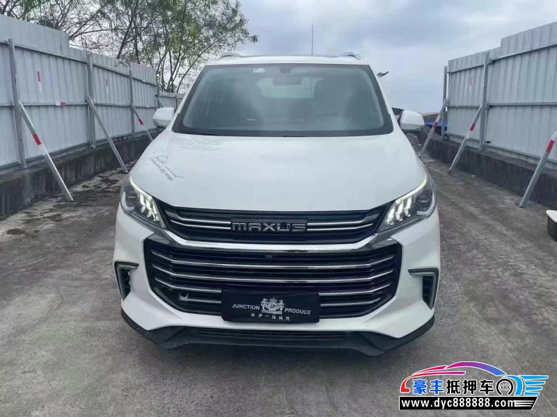 20年上汽大通G50轿车抵押车出售