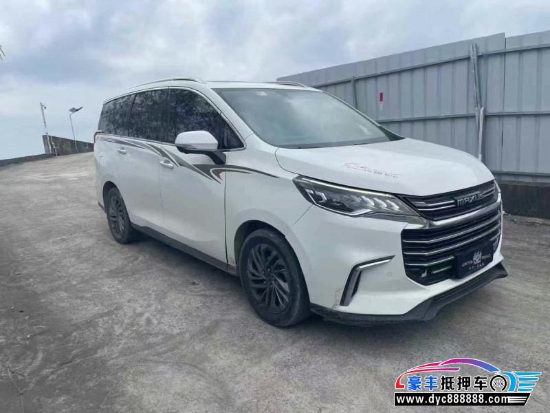 20年上汽大通G50轿车抵押车出售