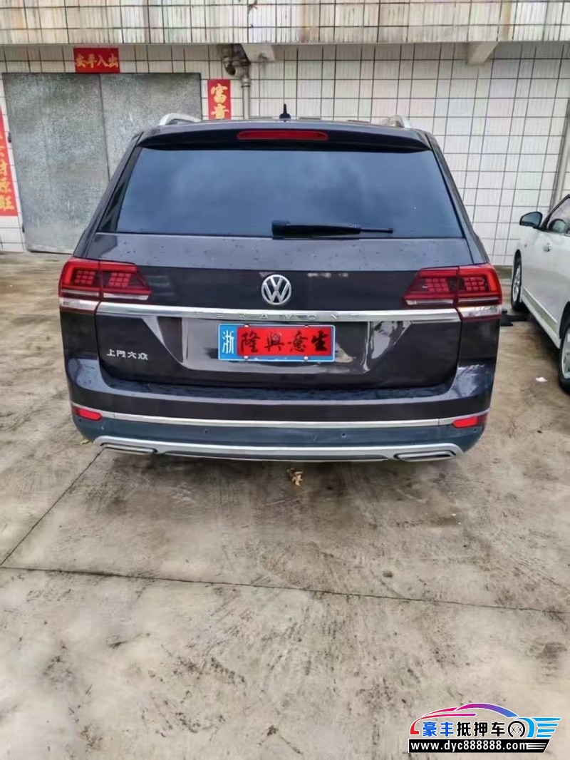 17年大众途昂轿车抵押车出售