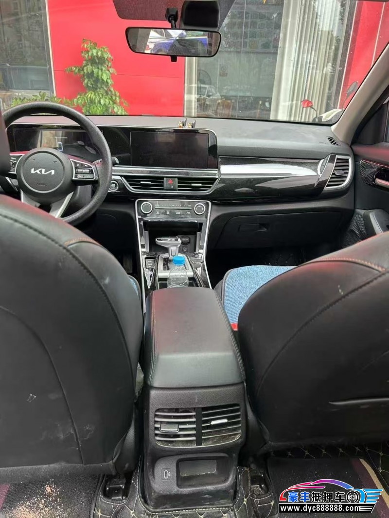 23年起亚KX3轿车抵押车出售