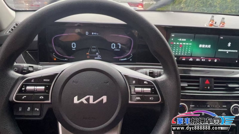 23年起亚KX3轿车抵押车出售