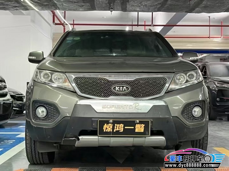 12年起亚索兰托轿车抵押车出售