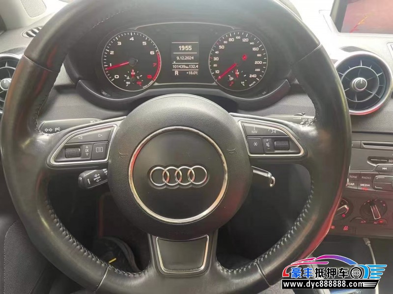 12年奥迪A1轿车抵押车出售