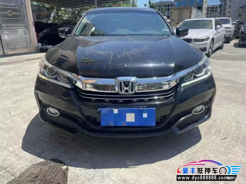 16年本田雅阁轿车抵押车出售