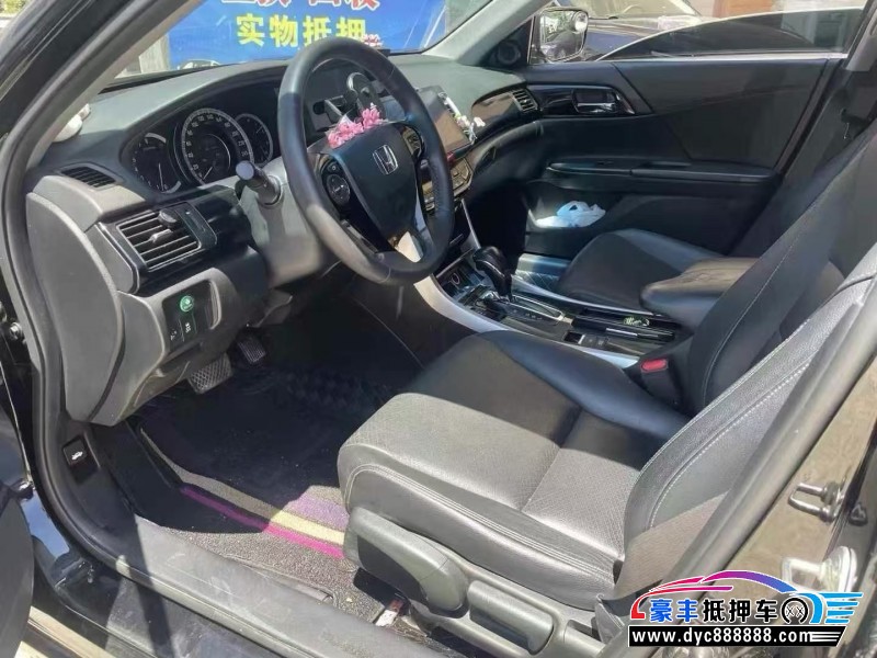 16年本田雅阁轿车抵押车出售