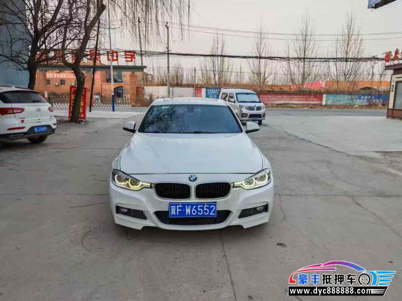 19年宝马3系轿车抵押车出售