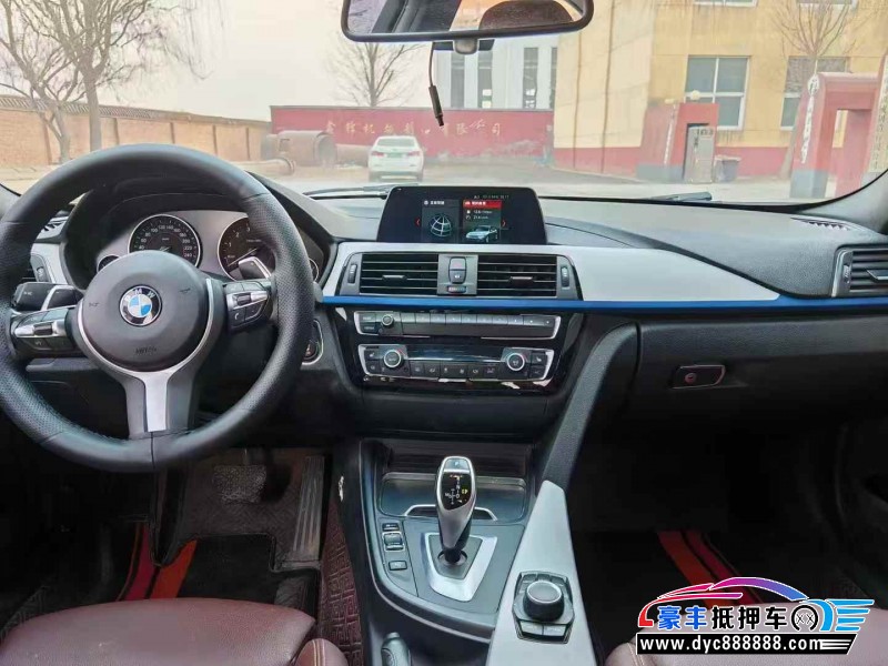 19年宝马3系轿车抵押车出售