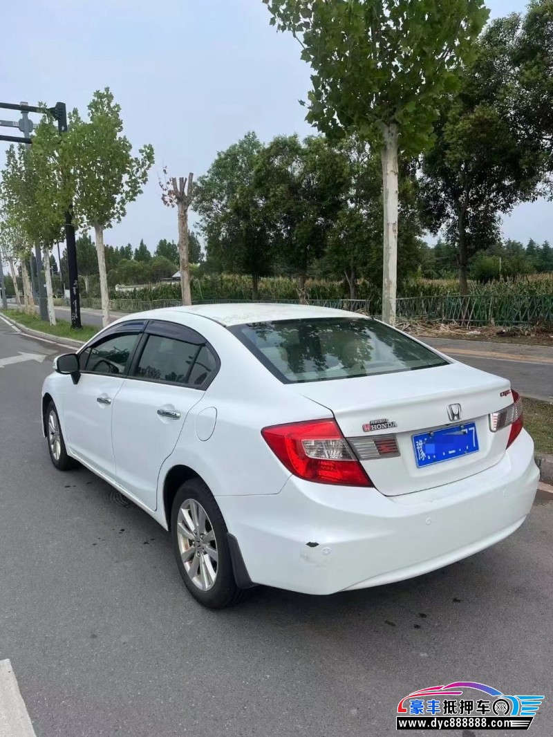 13年本田思域轿车抵押车出售