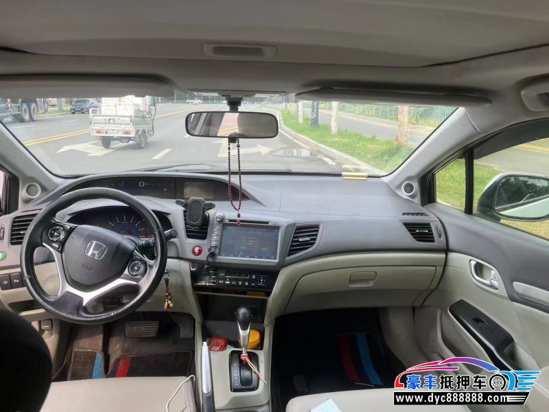 13年本田思域轿车抵押车出售